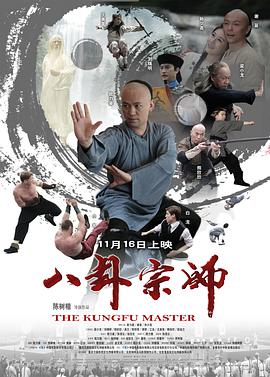 《同栖散策》主视觉